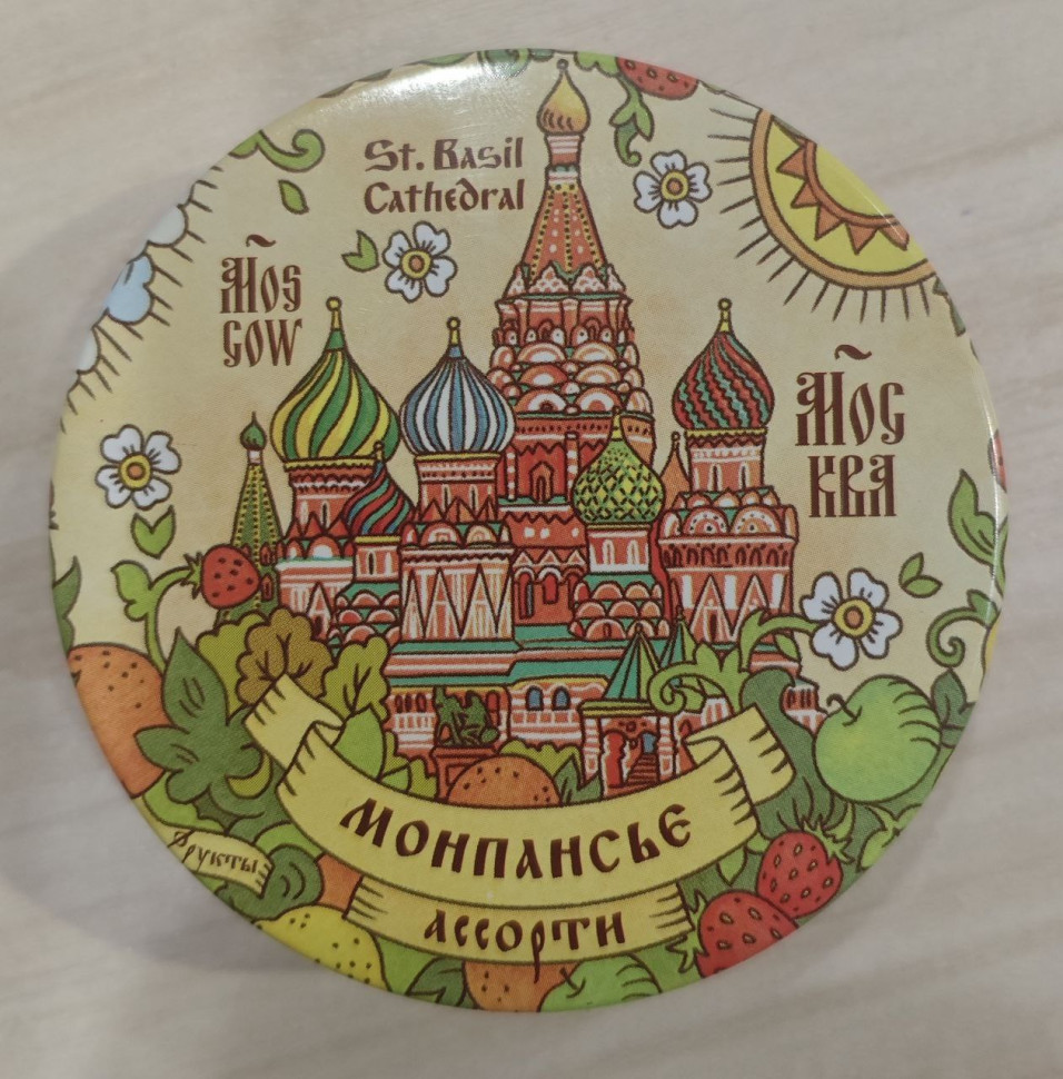  Сладарт Монпансье "Ассорти" Москва, 60г   в Березниках
