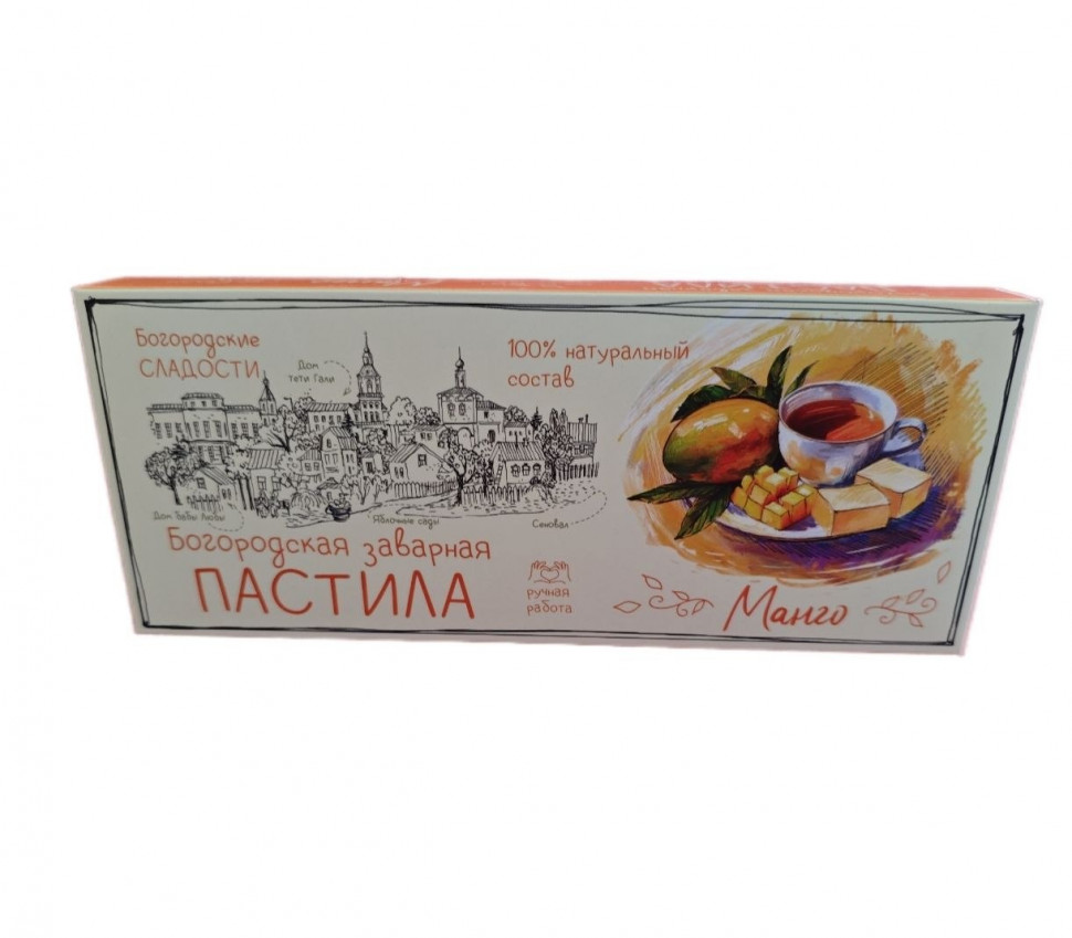  Пастила заварная "Манго", 250г в Березниках