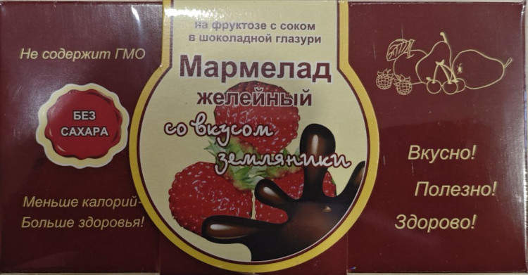  Мармелад в шоколаде "Земляника" 120г в Березниках