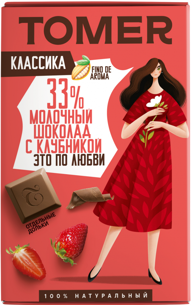  Фабрика Томер  Молочный шоколад с КЛУБНИКОЙ, 90г в Березниках