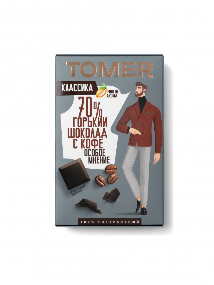  Фабрика Томер  Горький шоколад с КОФЕ, 90г в Березниках
