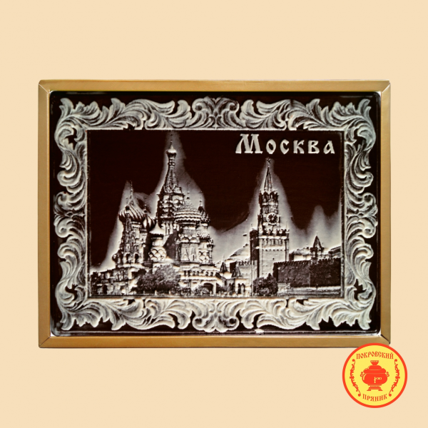 №3 Пряник 600г шоколадный  "Москва" (в подарочной пластиковой упаковке) в Березниках